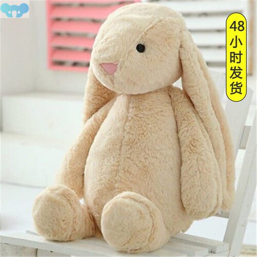 30/40cm Cute Plush Toy Stuffed Toy Rabbit Doll Babies跨境专