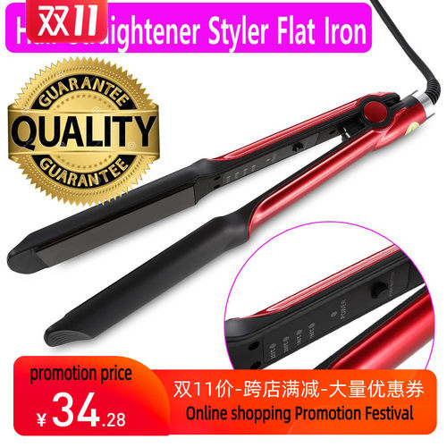 pro hair straightener flat iron for dry wet 直发器卷/直发器