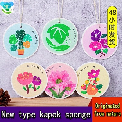 New Magic Cleaning Cloth Sponge for Kitchen Melamine跨境