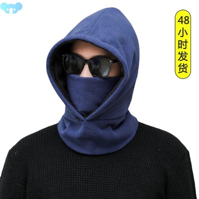 Autumn and Winter Men and Women Outdoor Cycling Cap Sports跨