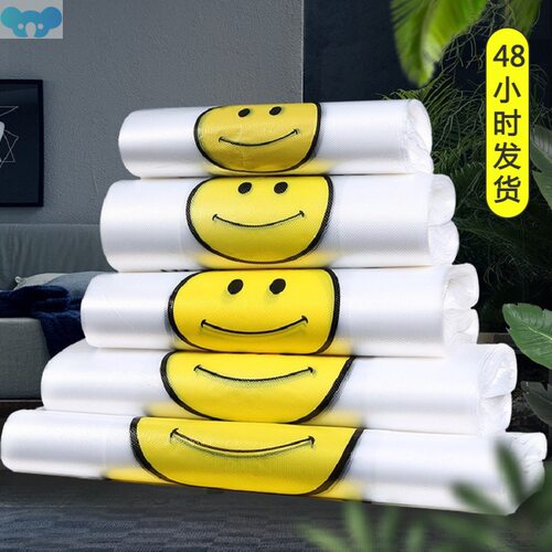 Food special bags per tie plastic portable食品专用袋1