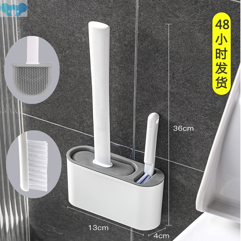 Wall Hanging Toilet Brush Toilet Bowl 2 Cleaning Brushes跨境