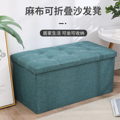 Storage Stool Cotton Linen Rectangular Storage Stool High Sh