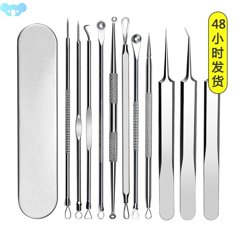 Blackhead Remover Comedone Pimple Popper Tool Kit Acne跨境专图片