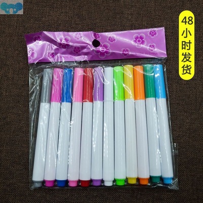 Coloured marker liquid chalk dust free erasable彩色记号笔1跨