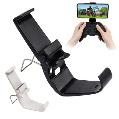 Cell phone game controller bracket handle clip desktop brack