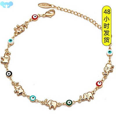 Devil's Eye Baby Elephant Bracelet Colorful Drip Oil Evil Ey