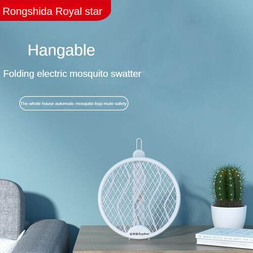 Folding Mosquito Swatter 2 in 1, Mosquito Trap Light and跨境