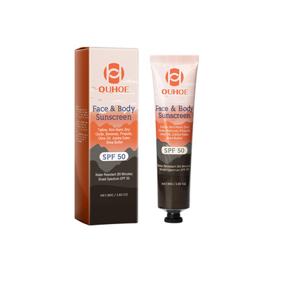 Face & Body Sunscreen Summer outdoor UV isolation