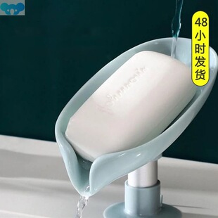 Soap Box Creative Draining Soap Storage Rack Punch-Free跨境