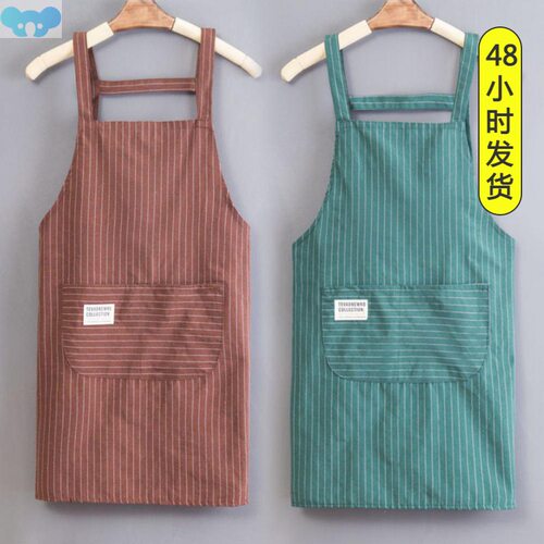 Cooking Apron Housework Clothes Protector Apron Stripe跨境专