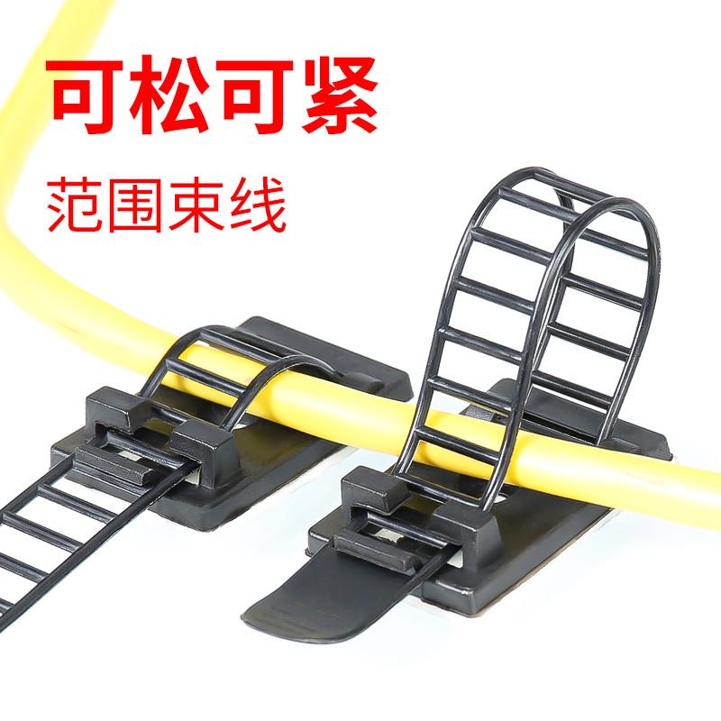 粘式扎带固定座免打孔电线束线夹理线器线卡线夹网线走线神器CL-2