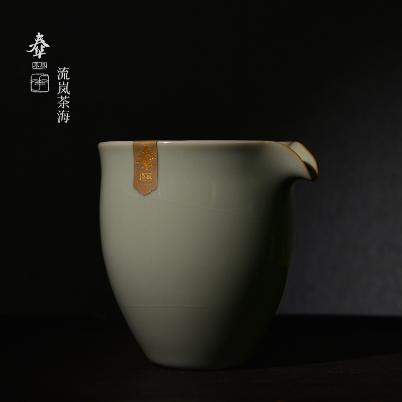 奉华窑开片汝窑公道杯匀杯流岚茶海分茶器茶盅功夫茶道茶具