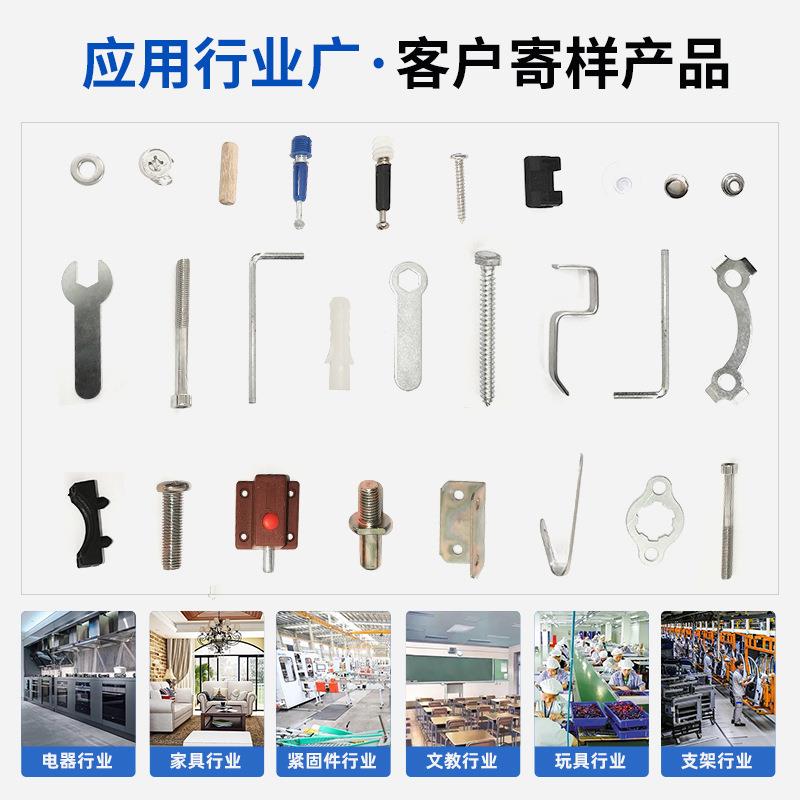 五金螺丝f称重包装机真空热收缩膜封口机螺母垫片包装机械设