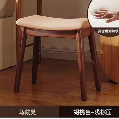 古筝专用凳子儿童化妆桌梳妆台卧室美甲店顾客实木琵琶椅子马鞍凳