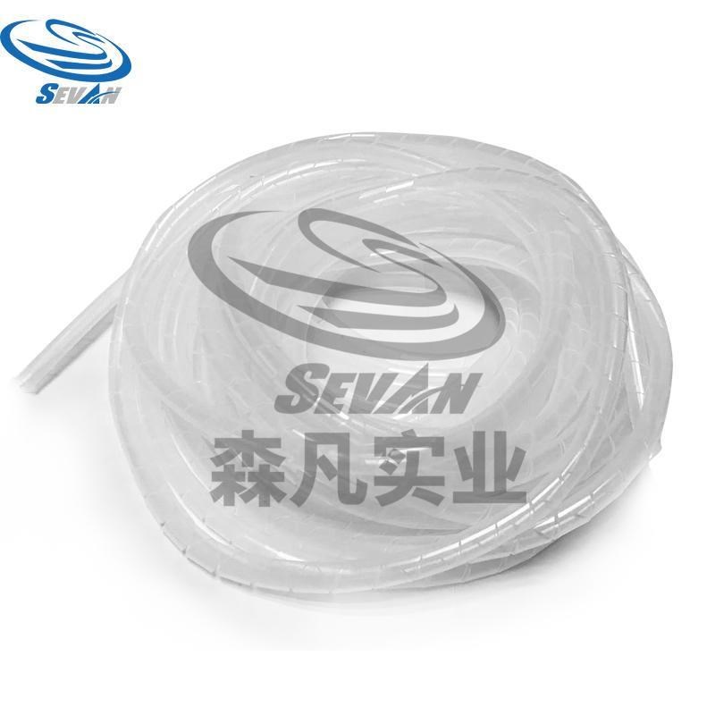 森凡 缠绕管护线管 绝缘螺旋包线管 束线器 电线保护套理线集线管