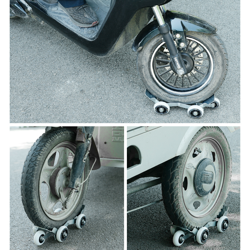 电动车助推器瘪胎推车器神器爆胎自救拖车器摩托车移车挪车托车器