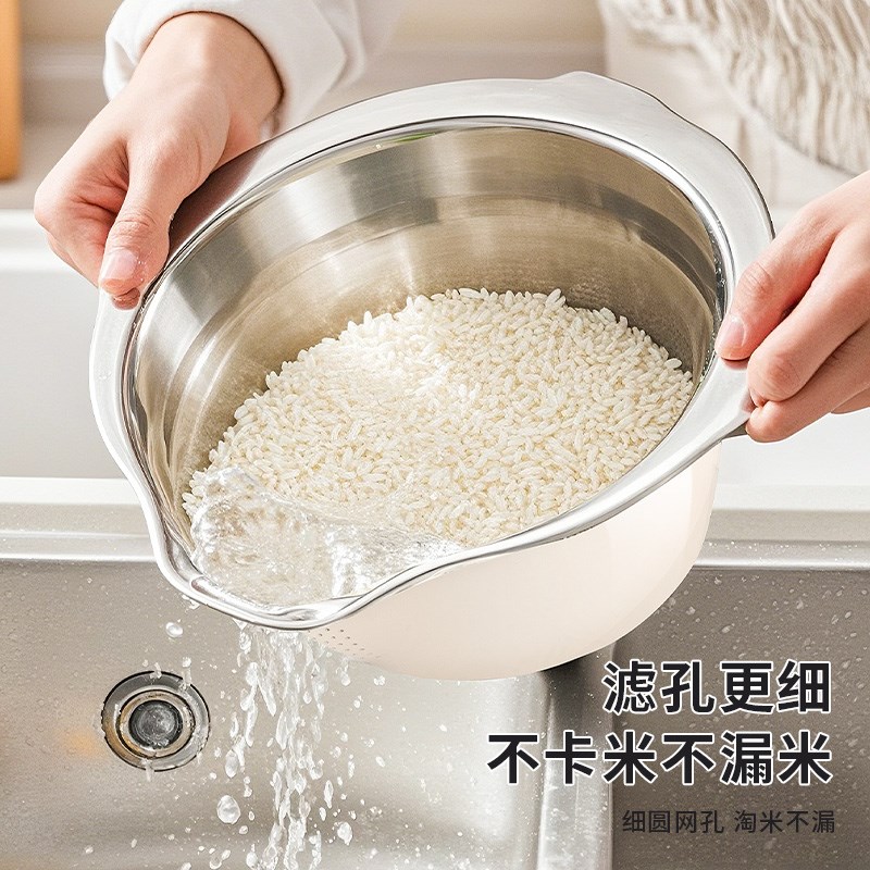 洗菜盆沥水篮新款多功能淘米神器不锈钢盆食品级加厚水果盘滤水篮