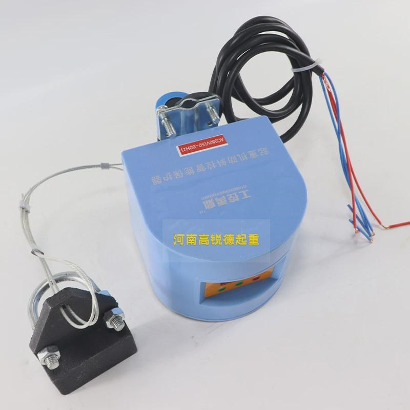 起重机防斜拉装置行车电动葫芦防斜拉多防护智能控制器ZJ-6A1