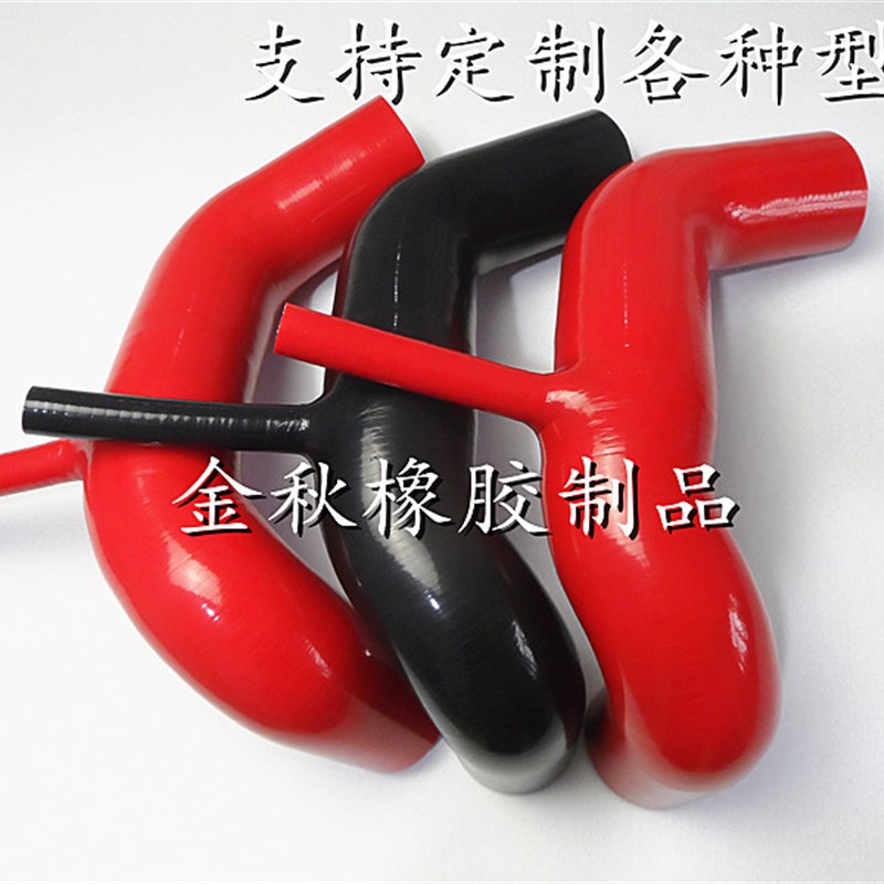 吉姆尼 1.3/1.8进气管 改装一体 硅胶 进气肥肠 进气软管耐高温压