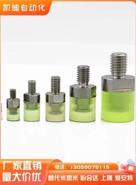 聚氨酯压块WIZ73 USLH USLM USLL SSLM4 5 6 8 10 12 16 20 22