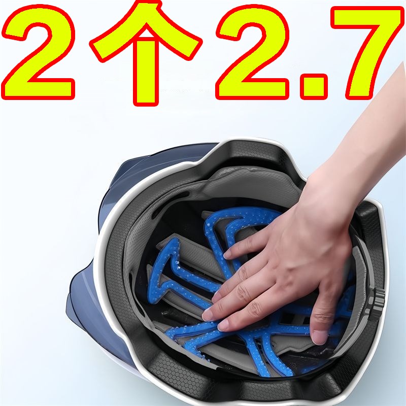头盔内衬夏季电动摩托车通用均码防压头发防止异味硅胶垫通风透气