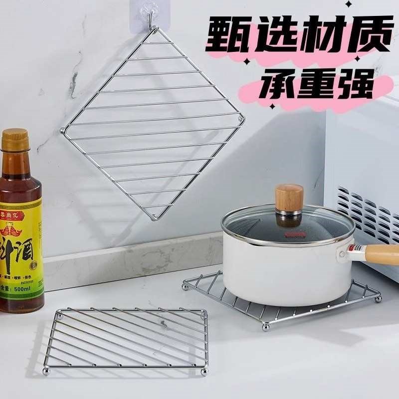 不锈钢厨房锅垫锅架家用隔热垫防烫碗碟垫餐桌垫砂锅垫置物架桌面