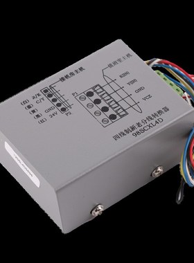 雷殷适用于迅达电梯98SCXL4D四线制分线转换器机房话机分线转换器