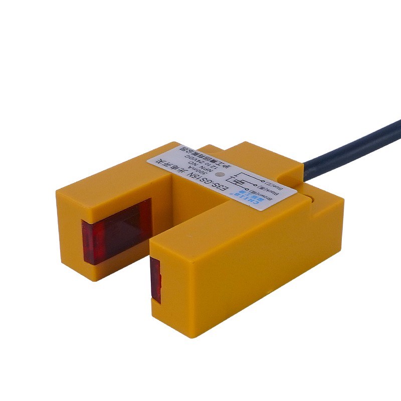 沪工光电开关E3S-GS15N系列E3S-GS15P槽式E3S-GS15P2传感器GS15N2