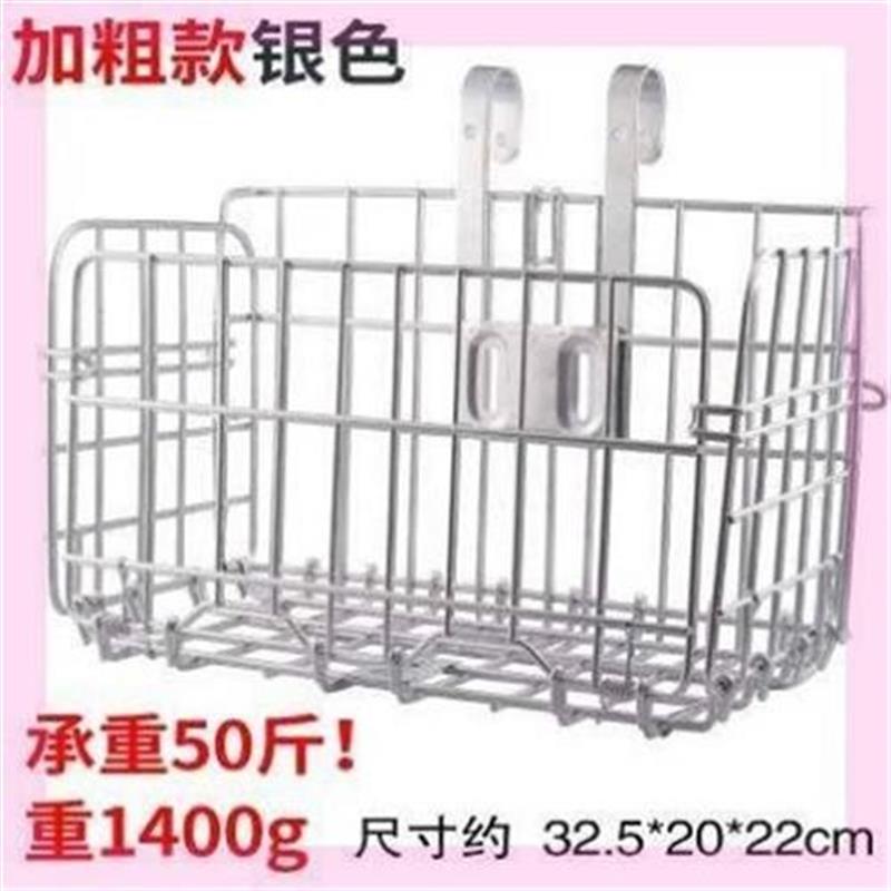 货架赛车防i水帆布挂篮u侧挂自行车筐前Q后加粗折叠车车头现货