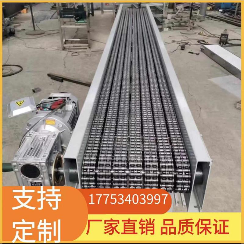 锻造链条输送机多排滚子链输送带耐高温传送仓储生产线加工