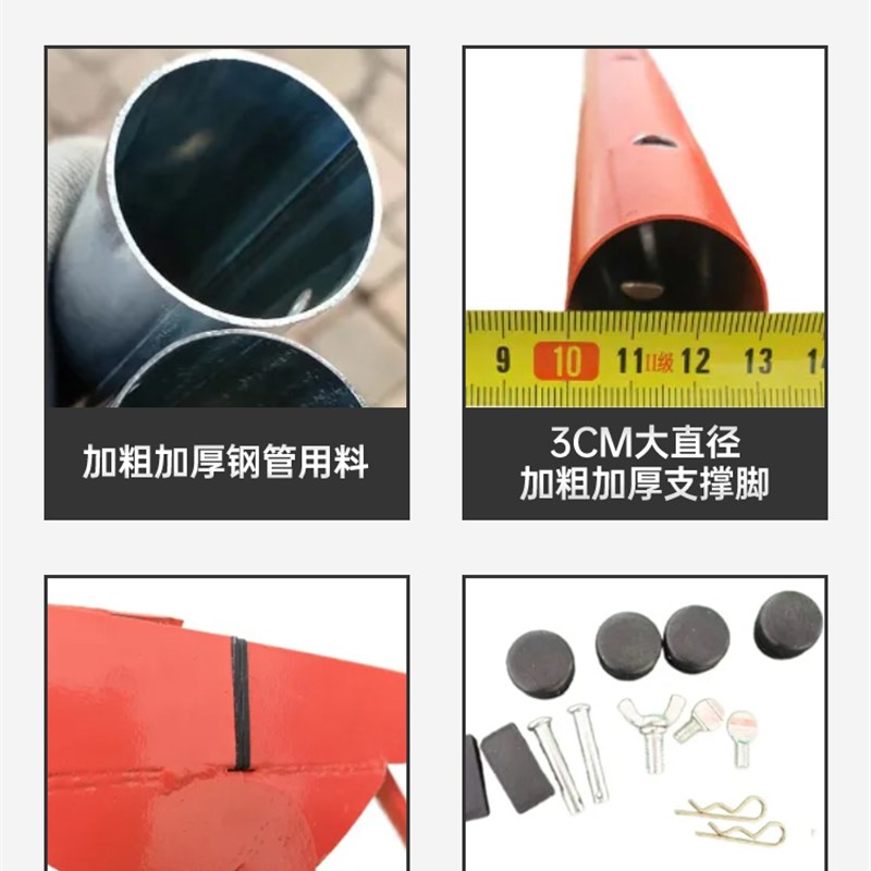 折叠马凳圆管加厚马蹬装修施x工脚手架多功能刮腻子伸缩平台梯子