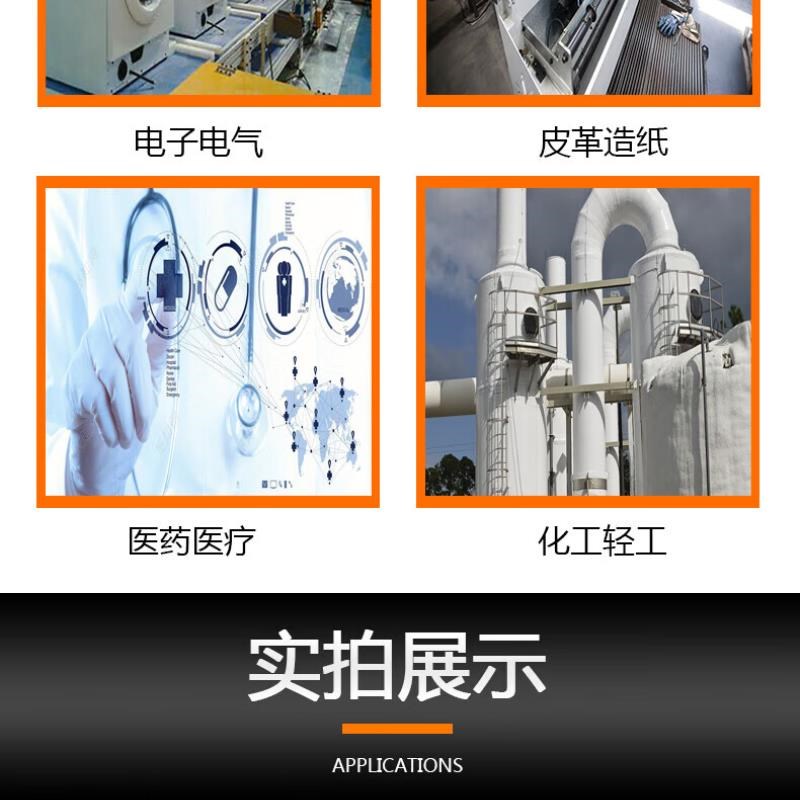 九锤硅胶垫片硅胶板耐高温硅胶皮橡胶垫硅胶片平垫厚密封垫硅