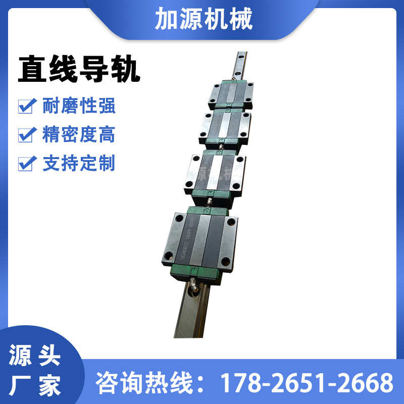 丝杆精密滚珠丝杠直线导轨  滚珠丝杆折弯机 滑轨  配件副  螺母