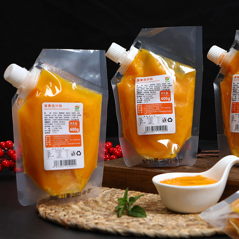 糕品基蛋黄流沙馅面包酱月饼酥糕点酱餐饮店商用流心包子馅料营养,粮油调味/速食/干货/烘焙,烘焙馅料,淘宝优惠券,粉丝福利购,淘宝优惠卷