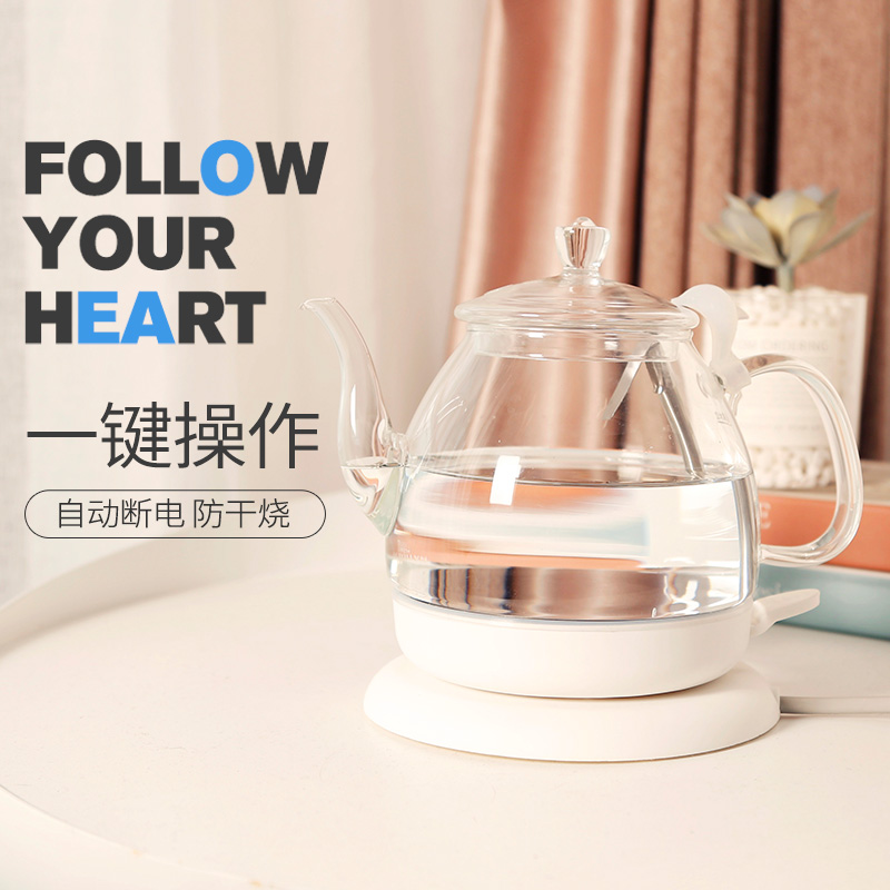 思腾玻璃快速烧水壶小型大容量1L