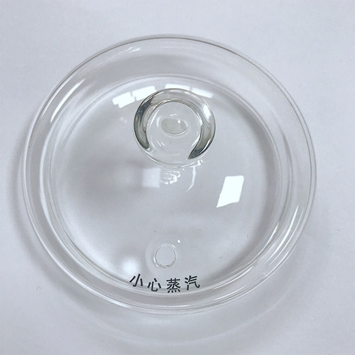 思腾玻璃水壶配件盖子