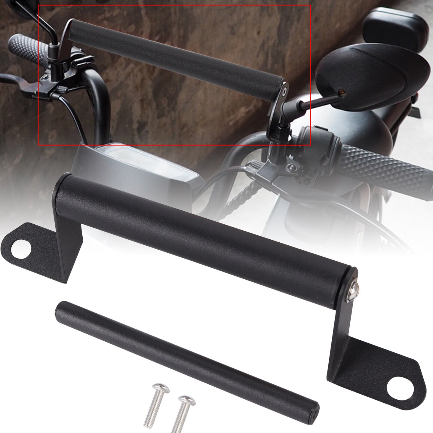 摩托车助力车改装配件电动车平横杆电摩车把扩展杆后视镜扩展支架