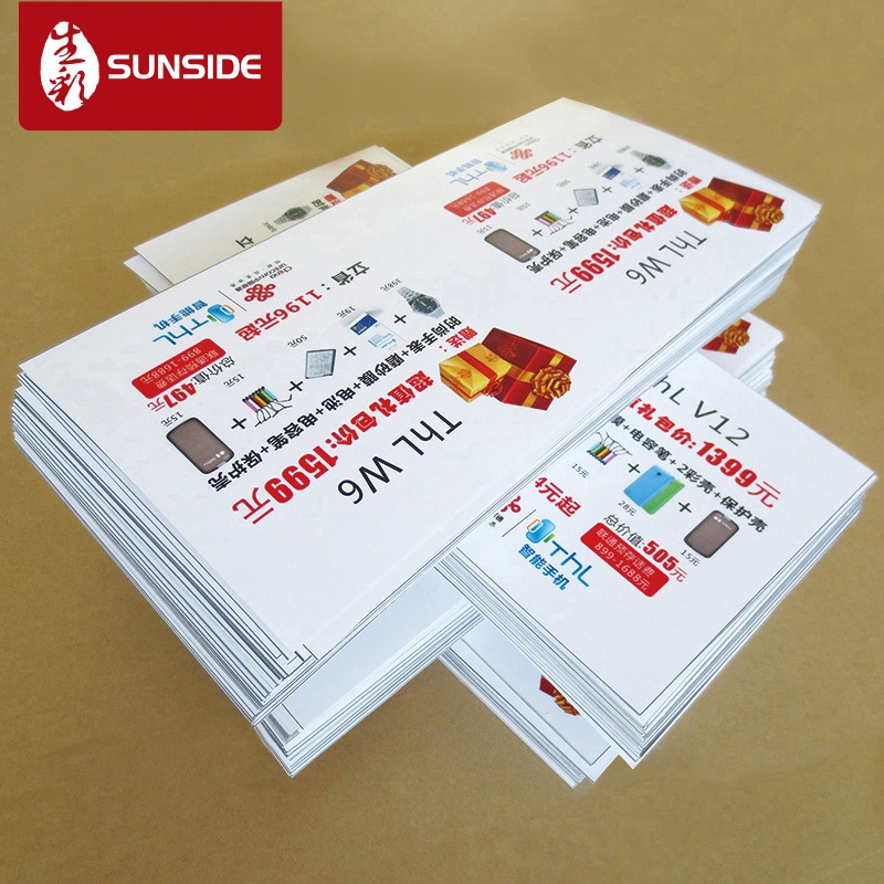 幼儿园卡通形象 手工儿童广告彩色泡沫板KT板 节庆氛围造型物料