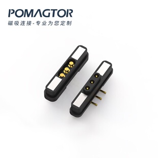 3pin磁铁连接器弯头pogopin连接器公母座吸附式磁吸接头