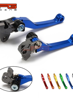 适用于YZ125/250 YZ250F YZ426F/450F越野摩托车牛角刹车把离合把