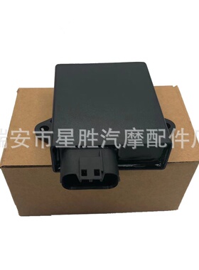 点火器Quadsport Z400 LTZ400 2x4 32900-07G10