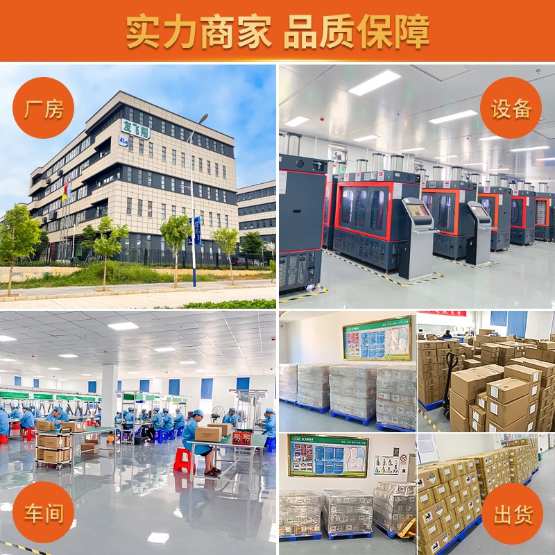 工厂105080 5000mah 3.7v聚合物锂电池 大容量电池  led灯