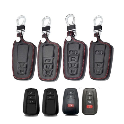 适用汉兰达锐志卡罗拉普拉多凯美瑞荣放兰德酷路泽霸道奕泽钥匙套