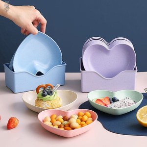 爱心形状碗秸秆吐骨碟家用可圾盘装骨头小碟子水果盘塑料带底座
