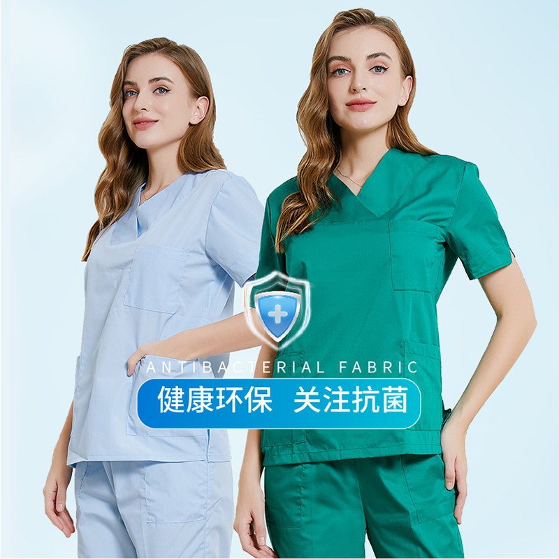 洗手衣男女长短袖手术室口腔牙科诊所刷手服宠物医院隔离服