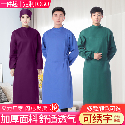 手术衣纯棉长袖男女夏薄款医生