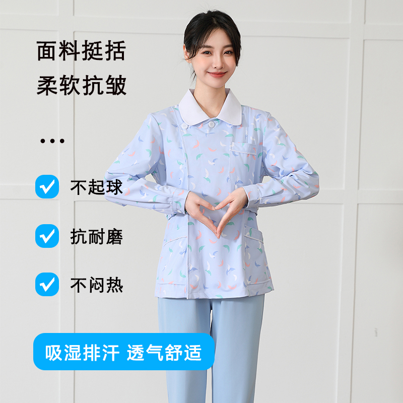 护士服口腔美容整形储婵弹力抗皱