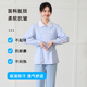 医院护士服女长袖 口腔牙科美容整形师工作服柔软抗皱蓝色分体 套装
