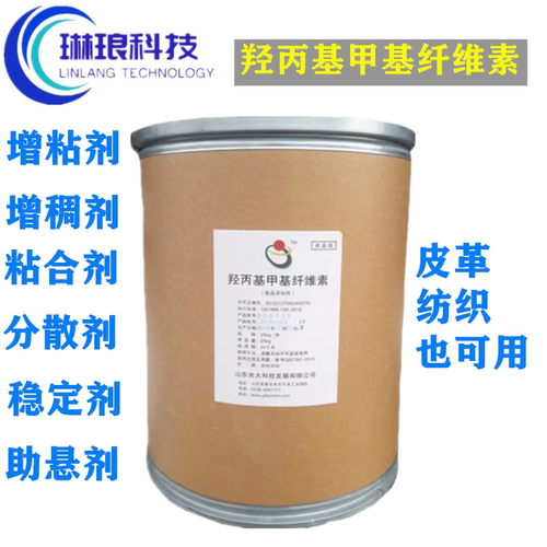 纺织皮革涂料牛奶乳品食品添加剂